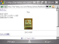 SCRN0001