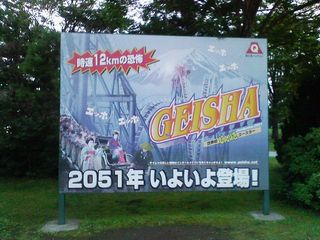img085.jpg