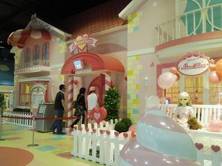 img084.jpg