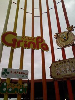 img054.jpg