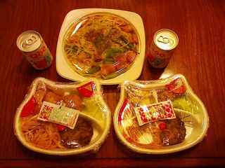 img046.jpg