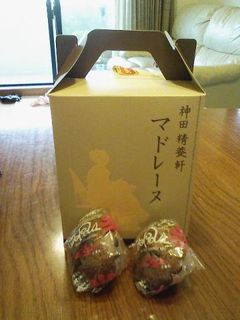 img045.jpg