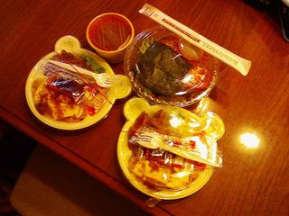 img038.jpg