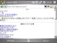 SCRN0001