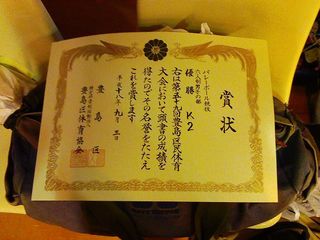 img037.jpg