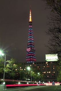 The biggest Christmas tree in Japan