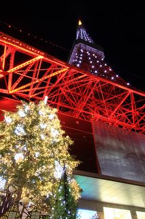 Tokyo Tower with Christmas tree