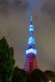 Blue Tokyo Tower (HDR)