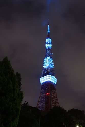 Blue Tokyo Tower