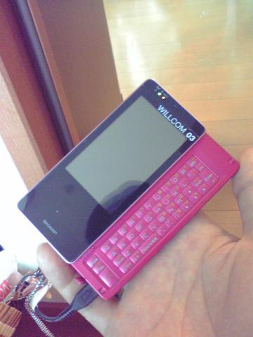 080705-122843.jpg