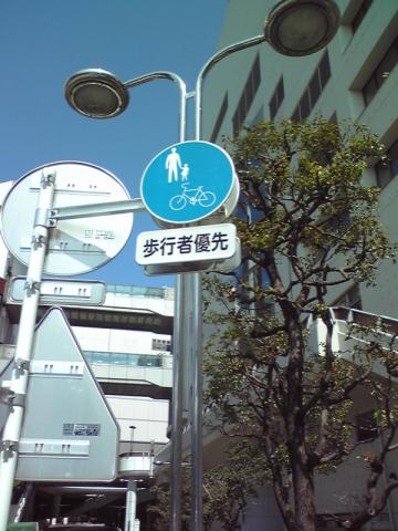 080704-091909.jpg