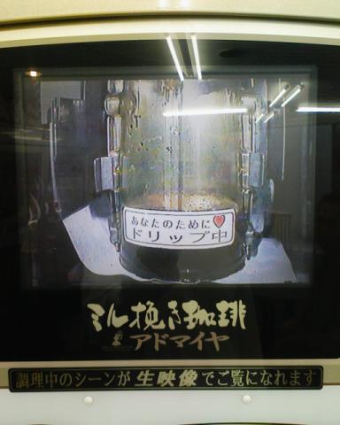 img607.jpg