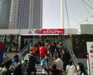 img296.jpg