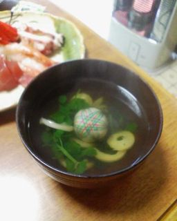 食べる前