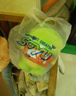 デビガチャピンをゲット
