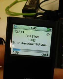 POP STAR by Ken Hirai on iPod.