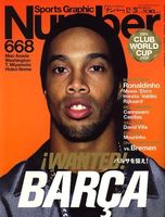 Sports Graphic Number (スポーツ・グラフィック ナンバー) 2006年 12/28号 [雑誌]