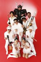 a K2C ENTERTAINMENT DVD-BOX 米盛1 (完全限定生産)
